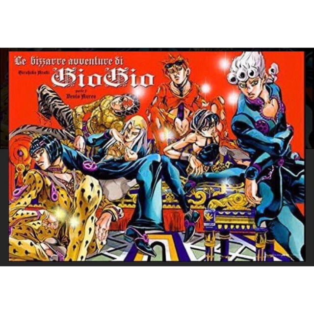 JOJO展2012 複製原画 仙台限定 松島 JOJO展2012 複製原画 仙台限定