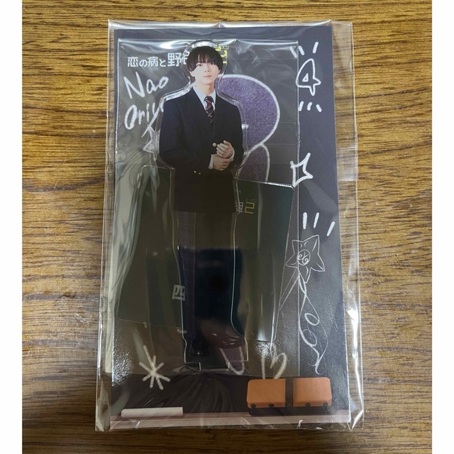 少年忍者 織山尚大 グッズ 74点 少年忍者 織山尚大 グッズ 74点 -