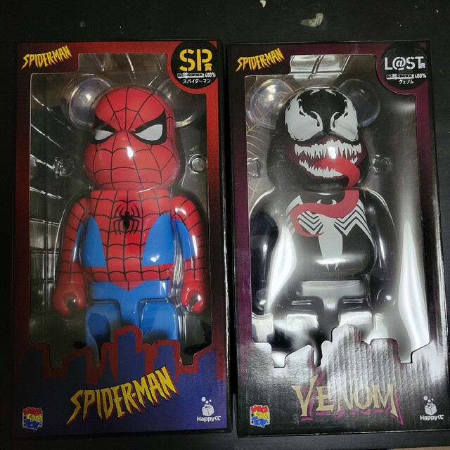 ベアブリック スパイダーマン ハッピーくじ SP賞 ラスト賞 2個セット