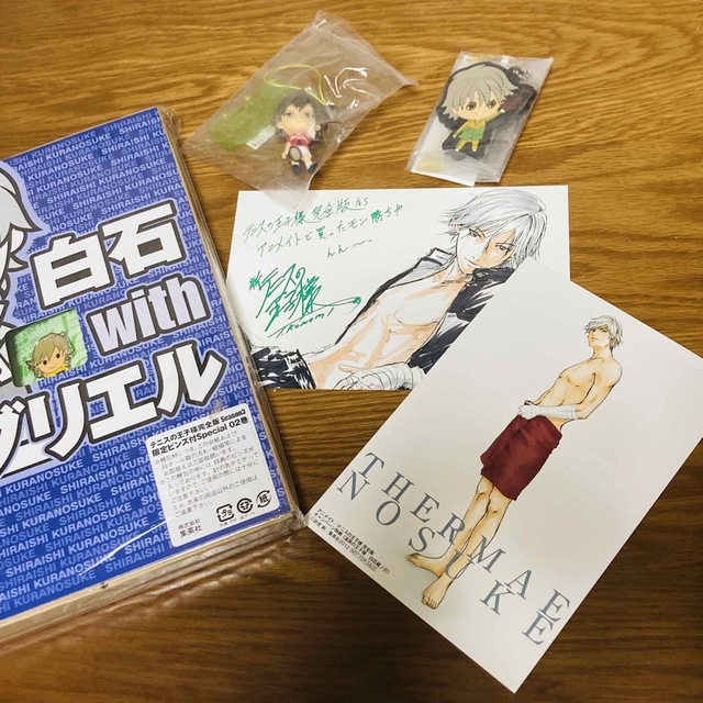 テニスの王子様完全版 アニメイト 特典 イラストカード ポストカード