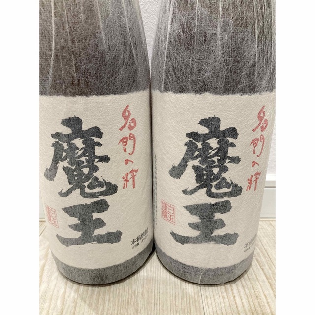 JARRA RACIMO SANGRIA TIPICA 12% vol カクテル