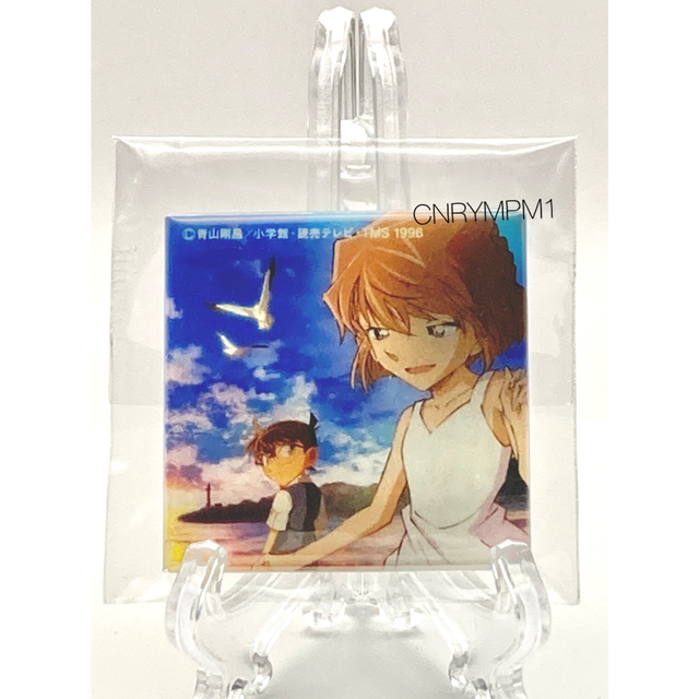 名探偵コナン 灰原哀 スクエア缶バッジ Sissy Sky 特典 1996年 名探偵