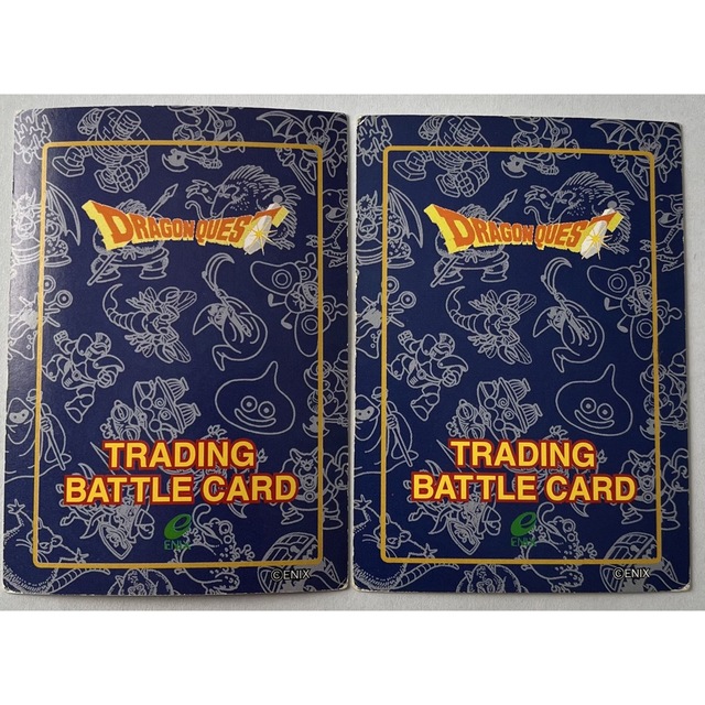 ドラゴンクエスト トレーディング カード バトルカード ビッグセット 2