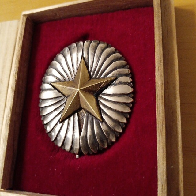 旧日本軍 陸軍大学校 卒業徽章 大日本帝国陸軍北支軍軍管理運営記念