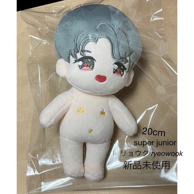 SUPER JUNIOR イェソン キャラクター ドール キーリング SUPER JUNIOR