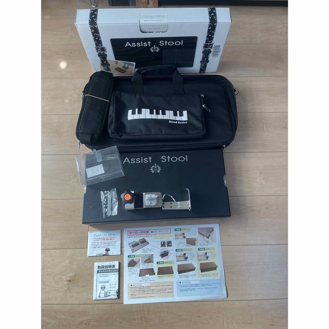 吉澤 アシストスツール アシストペダル セット バッグ付き 吉澤ピアノ
