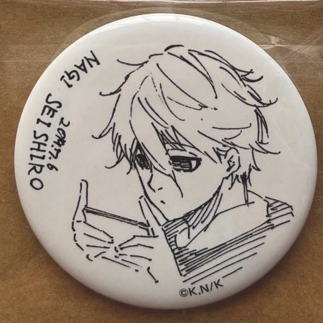 ブルーロック プリンセスカフェ あたり付き缶バッジくじ 凪誠士郎①