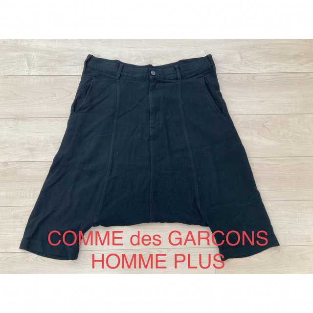 073050 COMME des GARCONS HOMME PLUS サルエル COMME des GARCONS
