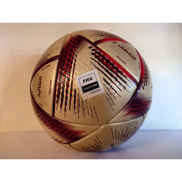 2022 FIFAワールドカップ™ 公式試合球 アル・ヒルム プロ（5号球