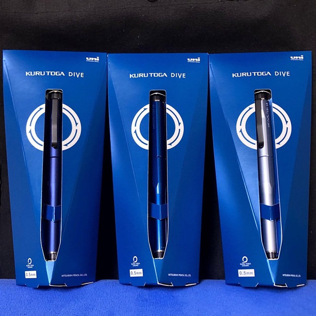 いもけんぴ クルトガダイブ ムーンナイトブルー いもけんぴ クルトガ