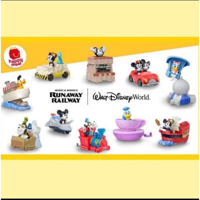 希少 マクドナルド ハッピーセット ディズニー ホームビデオ ミッキー