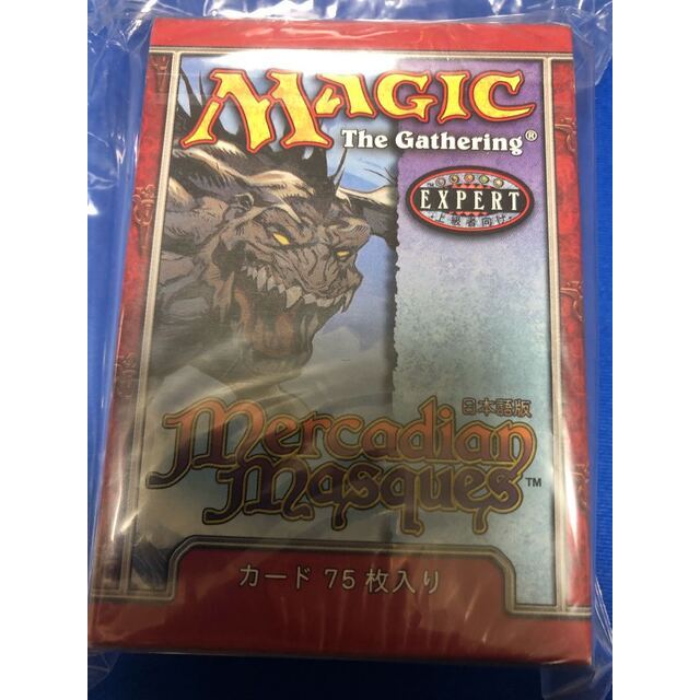 MTG メルカディアン・マスクス トーナメントパック スターター 日本語