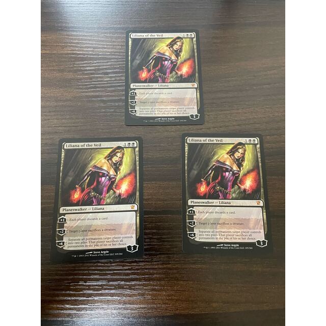 mtg イニストラード 英語版 ヴェールのリリアナ EX](FOIL)ヴェールの