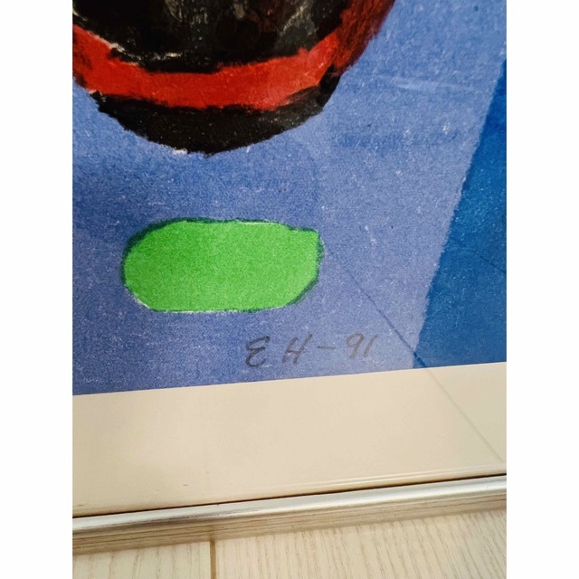 Erik Hoglund エリックホグラン リトグラフ 羊 02062 Erik Hoglund