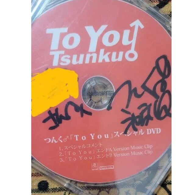 斎藤ちはる(元乃木坂46) STREET JACK 直筆サイン入りチェキ 斎藤ちはる