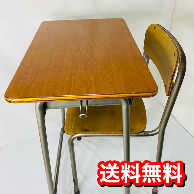 HOUTOKU ホウトク 学校の机と椅子のセット インテリアに 昭和レトロ