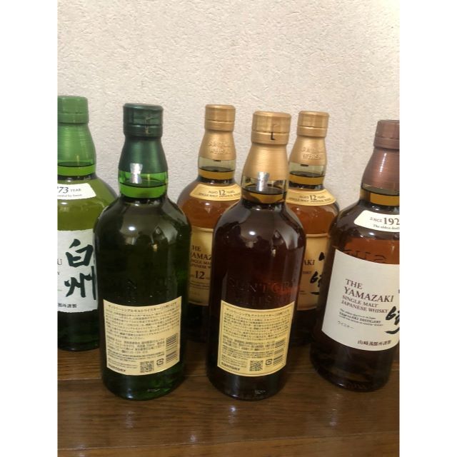 サントリー]白州と山崎のセット 山崎 白州セット サントリー