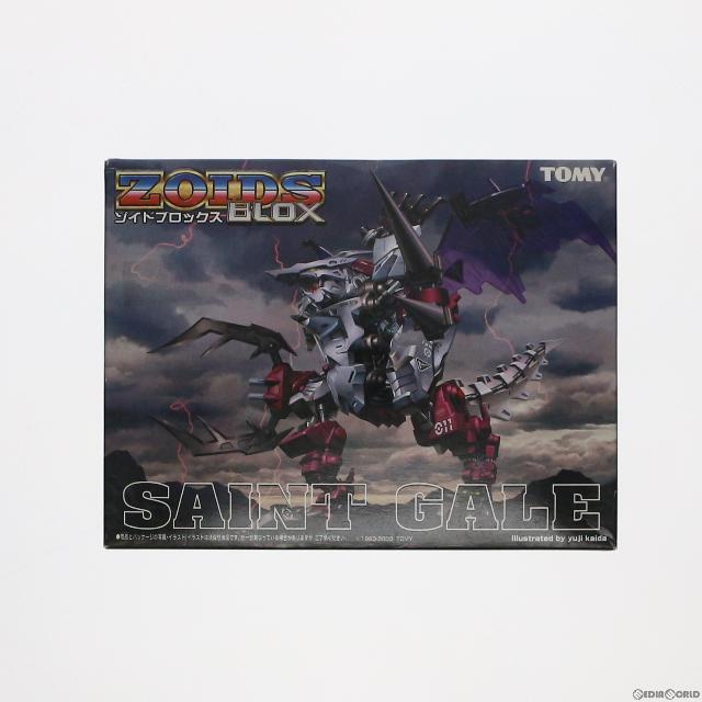 ハピネット企画限定 1/72 DRZ-12 セントゲイル ZOIDS BLOX(ゾイド