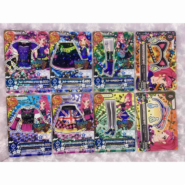 アイカツカード 初期カード まとめ売り アイカツカード まとめ売り 191