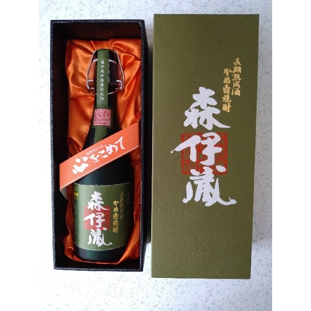 森伊蔵 1800ml 2025年10月当選 森伊蔵 1800ml 2024年10月当選 森伊蔵