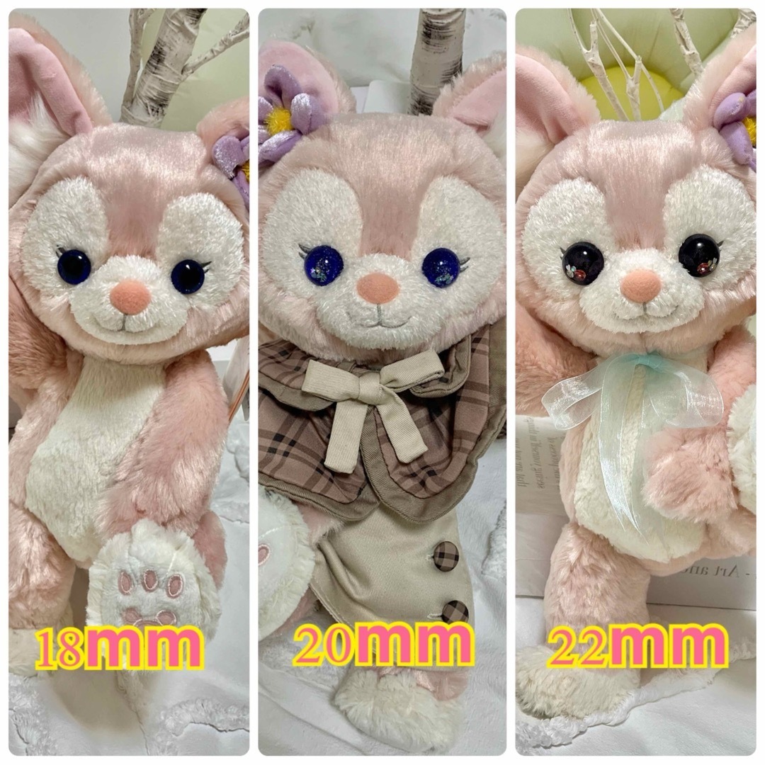 ダッフィー シェリーメイ ミニミニ リメイク