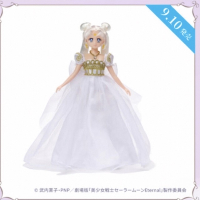 セーラームーンミュージアム セレニティ ドール 銀髪