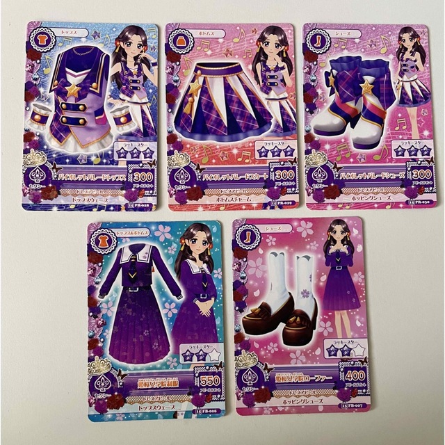 旧アイカツカードバイオレットパレードコーデ 姫桜女学院制服の通販 by