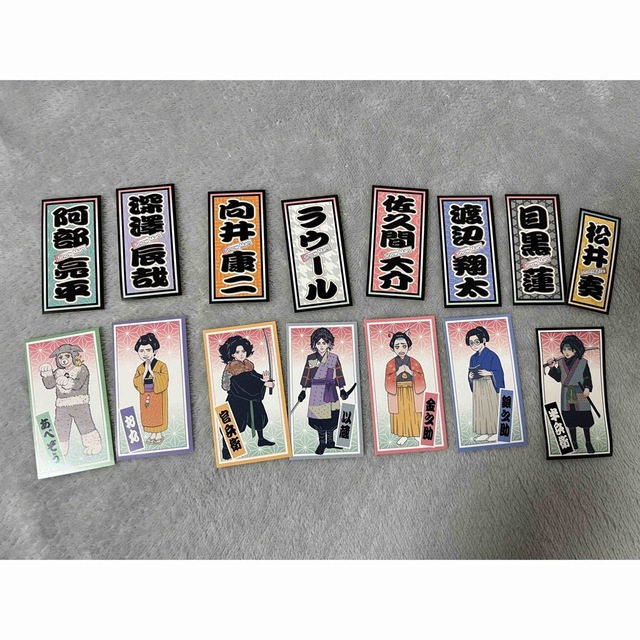 Johnny's - 滝沢歌舞伎 グッズ 千社札 の通販 by まな's shop