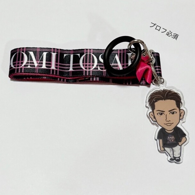 三代目 登坂広臣 ネックストラップ レア 三代目 登坂広臣 ネック