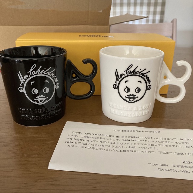希少】【非売品】【ファンクラブ】【Mr.Children】マグカップ など