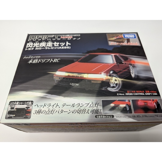 ドリフトパッケージライト カローラレビン(AE86) タカラトミー 未組立
