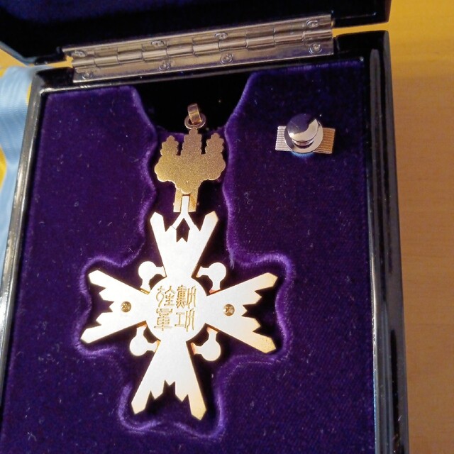 激レア 美品】現行 瑞宝重光章 制度改正後新型 勲二等瑞宝章 本物保証
