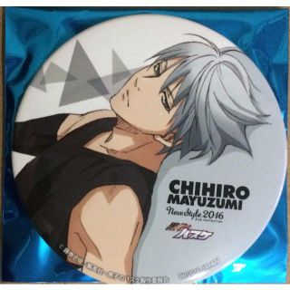 155600723.JPG?1484380425