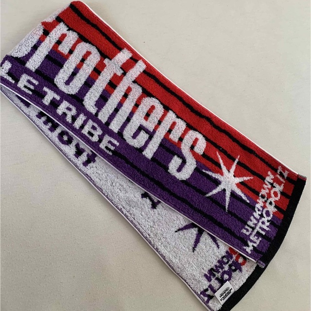 三代目 J Soul Brothers - 三代目JSB from EXILETRIBE ライブツアー