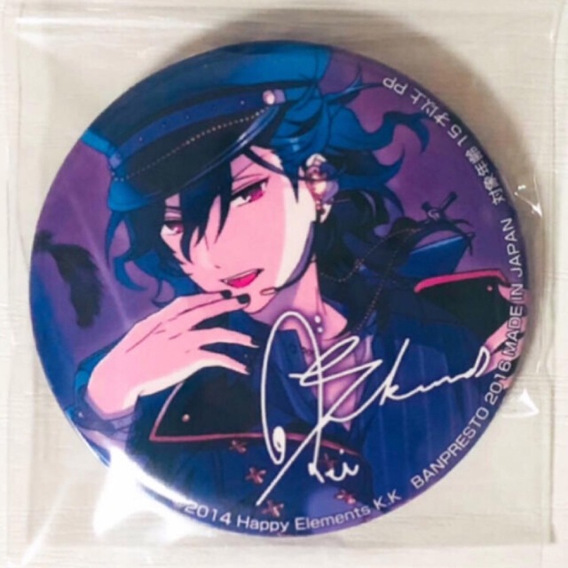 朔間零 オルタード 缶バッジ 70個 朔間零 オルタード 缶バッジ 70個 朔