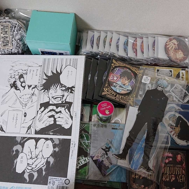 呪術廻戦 グッズ まとめ売り 呪術廻戦グッズ 48点まとめ売り 呪術廻