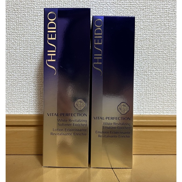 SHISEIDO VITAL PERFECTION エマルジョン・ソフナーセットSHISEIDO