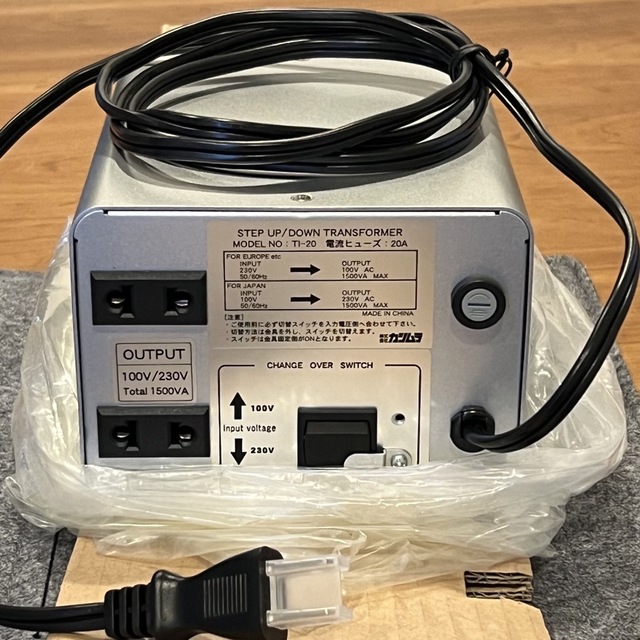 カシムラ 変圧器 TI-20 220-240V 1500W アップダウントランス