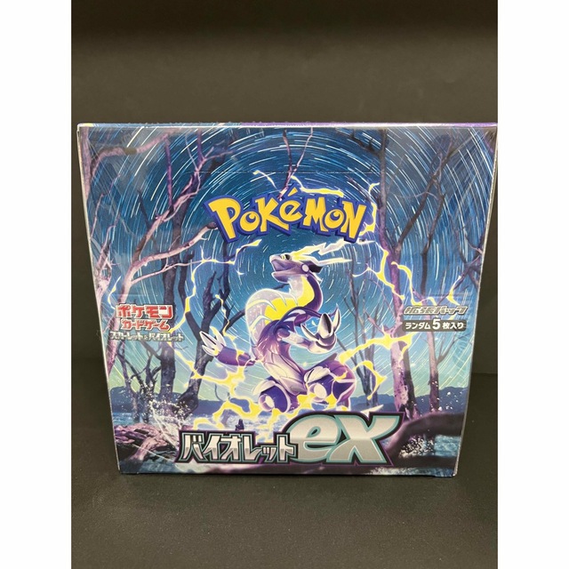 ポケモンカード バイオレットex 1BOX シュリンクつき