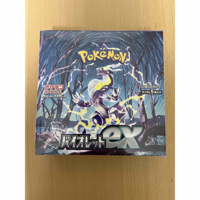 ポケモンカード バイオレットex BOX シュリンク付き ポケモンカード