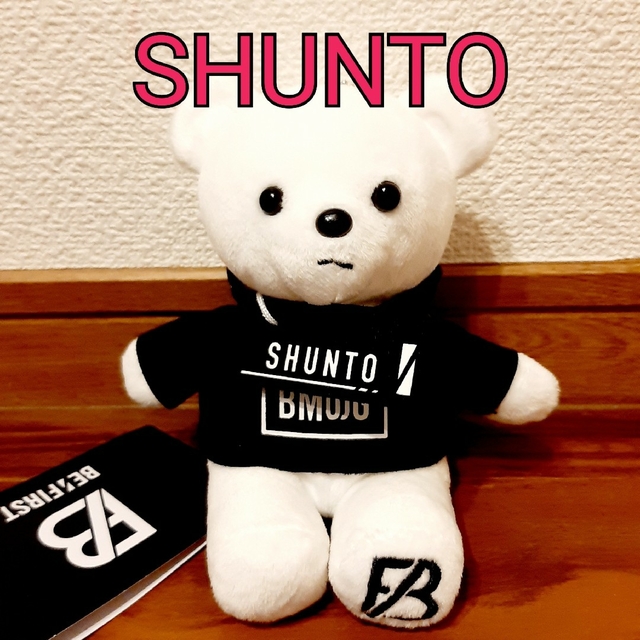 BEFIRST シュント ぬいぐるみ くま クマ BMSG Amazon.co.jp: BE FIRST