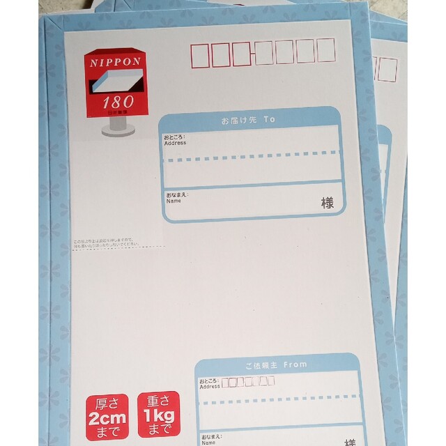 スマートレター 100枚 日本郵便 未使用 スマートレター100枚 額面180円×