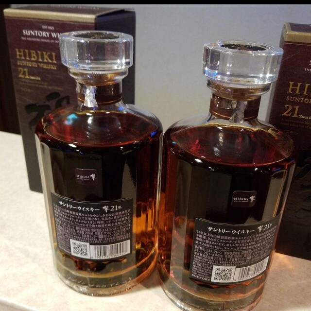 響 21年 響21年 二本セット 空瓶空き瓶 2本(700ml)