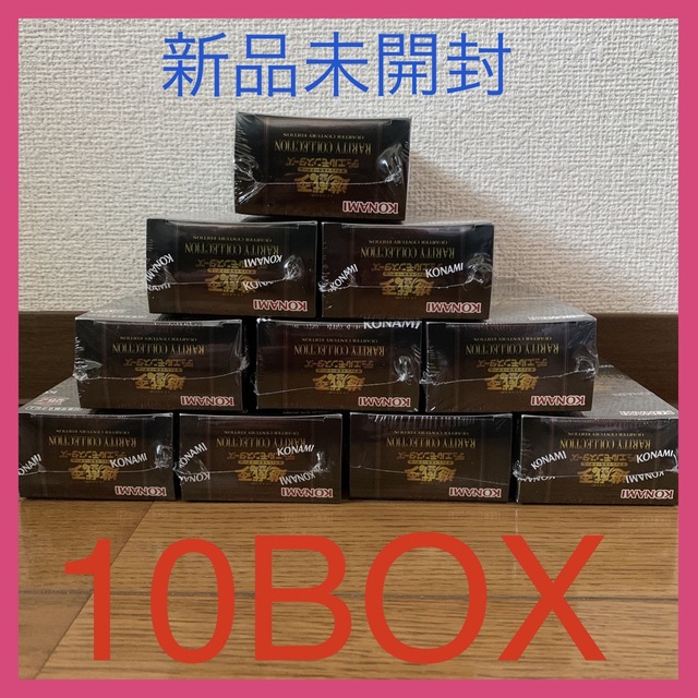 遊戯王 RARITYCOLLECTION 25th 10box 遊戯王 RARITYCOLLECTION 25th 10box