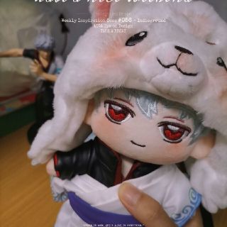 銀魂 おきがえぬいぐるみ 銀時 和服 パンツ 202501190001 銀魂 おきが