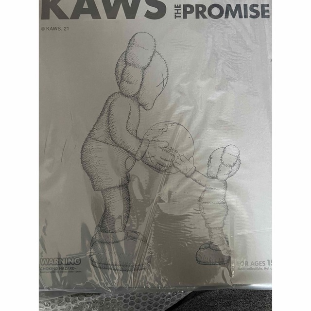 MEDICOM TOY - KAWS THE PROMISE BROWN ブラウン カウズ フィギュアの
