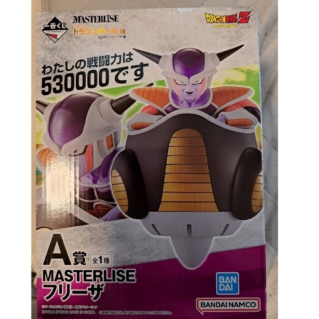 ドラゴンボール一番くじ A賞 一番くじ ドラゴンボール 40th 其之ー A賞