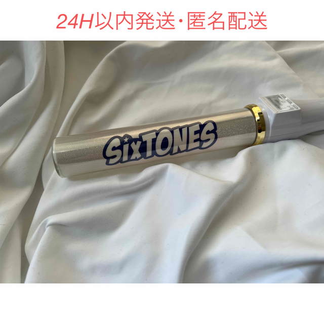 SixTONES キントレ ペンライトの通販 by 𝚢𝚞𝚗𝚒 ｜ラクマ
