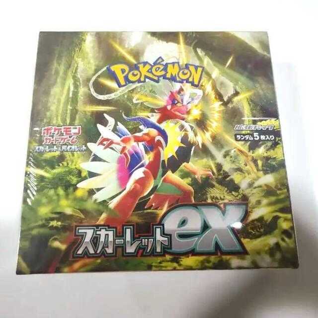 ポケモンカード ピッピ ドリームリーグ プロモ psa10 ポケモンカード