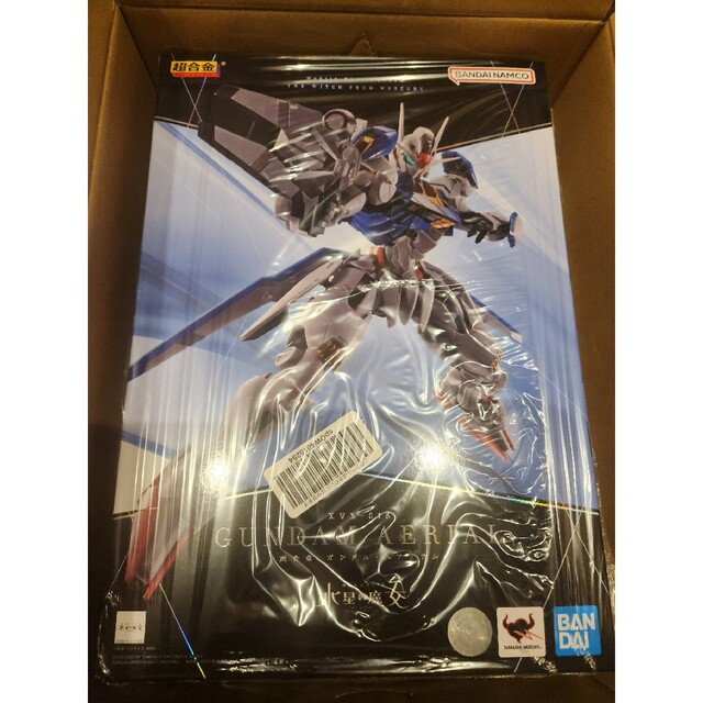 A.ウイリアムス (A.WILLIAMS) F6号 風景画